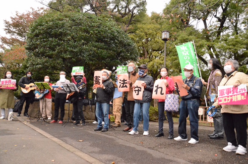 国会前憲法集会に東京のうたごえが出動、歌って集会参加者を迎えました